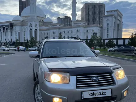 Subaru Forester 2006 года за 4 150 000 тг. в Астана – фото 2