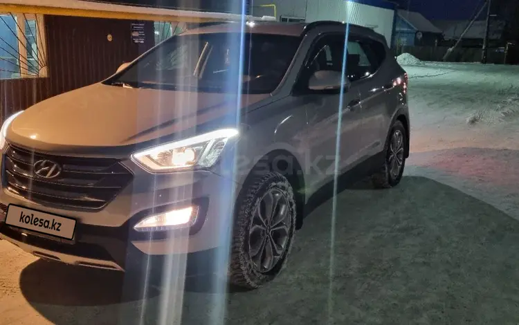 Hyundai Santa Fe 2015 годаүшін9 700 000 тг. в Актобе