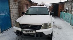 Honda CR-V 1996 года за 2 800 000 тг. в Павлодар – фото 2