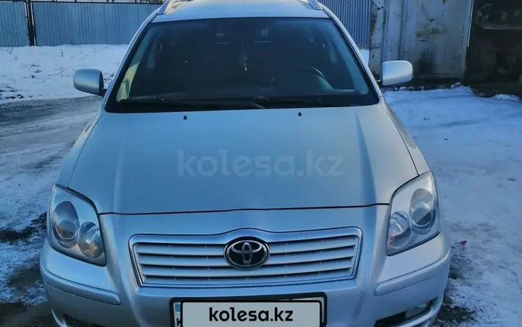 Toyota Avensis 2004 годаүшін5 100 000 тг. в Актобе