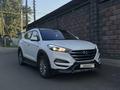 Hyundai Tucson 2016 года за 8 900 000 тг. в Алматы – фото 6