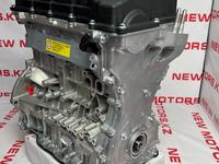 Новый двигатель G4KE 2.4лүшін850 000 тг. в Астана