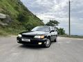 Nissan Cefiro 1997 года за 1 975 000 тг. в Алматы – фото 15