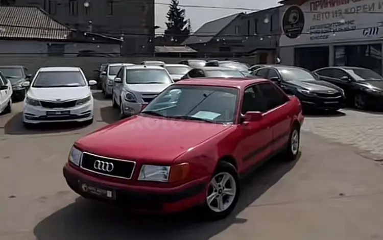Audi 100 1991 года за 1 600 000 тг. в Алматы