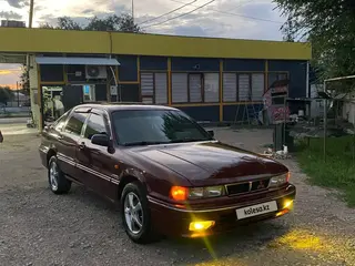 Mitsubishi Galant