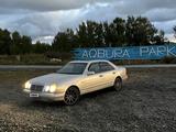 Mercedes-Benz E 230 1995 годаүшін1 650 000 тг. в Щучинск
