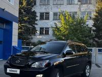 Lexus RX 330 2004 годаүшін8 800 000 тг. в Усть-Каменогорск