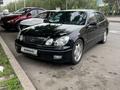 Lexus GS 300 1998 годаүшін4 450 000 тг. в Алматы