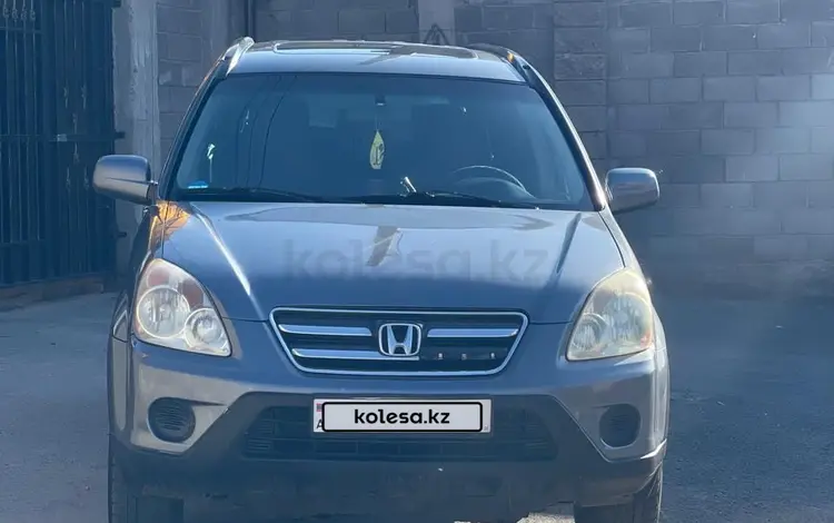 Honda CR-V 2005 года за 2 850 000 тг. в Караганда