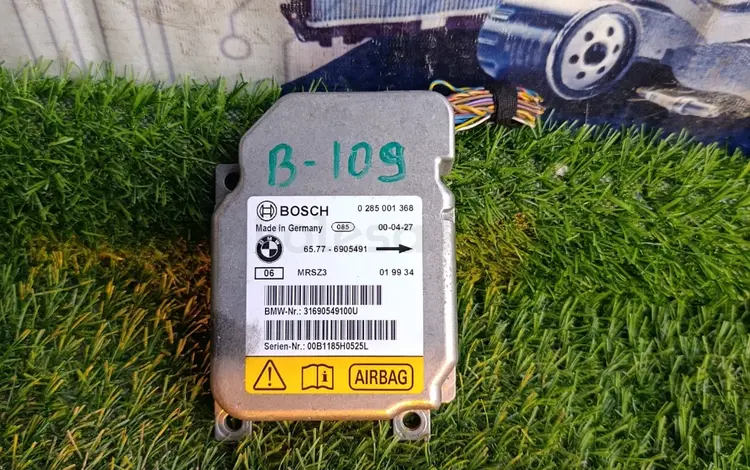 Блок Airbag BMW 320i E46үшін8 000 тг. в Алматы