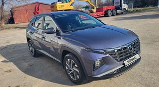 Hyundai Tucson 2023 года за 12 100 000 тг. в Тараз