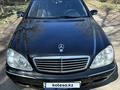 Mercedes-Benz S 430 1998 годаүшін3 900 000 тг. в Алматы – фото 12