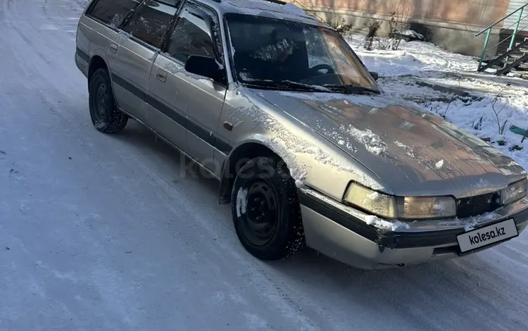 Mazda 626 1991 годаfor1 000 000 тг. в Усть-Каменогорск