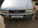 Audi 80 1992 года за 1 600 000 тг. в Астана