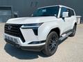 Lexus GX 550 Executive 2026 года за 61 890 000 тг. в Уральск