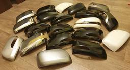 Крышки зеркал на Lexus 570 за 55 000 тг. в Астана