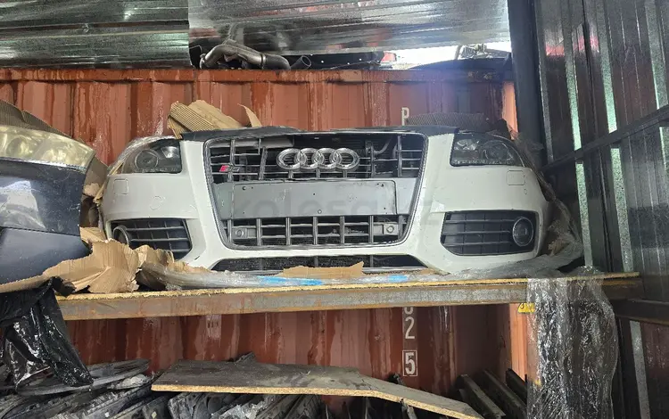 Ноускат audi s5, a5 за 4 000 тг. в Алматы