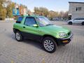 Toyota RAV4 1995 годаfor3 500 000 тг. в Алматы – фото 2