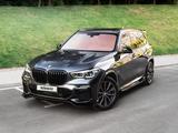 BMW X5 2019 годаүшін32 500 000 тг. в Алматы