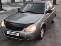 ВАЗ (Lada) Priora 2172 2011 годаfor1 600 000 тг. в Костанай – фото 3