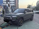 Rivian R1S 2022 годаfor64 000 000 тг. в Алматы