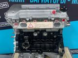 Новый двигатель GEELY EMGRAND EC7 SC7 VISION FC 1.8 — Масло в подарок за 595 000 тг. в Астана – фото 3