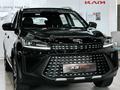 Kaiyi X3 Pro Luxe 2025 года за 9 890 000 тг. в Туркестан