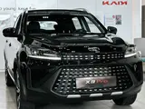 Kaiyi X3 Pro Luxe 2025 года за 8 890 000 тг. в Шымкент