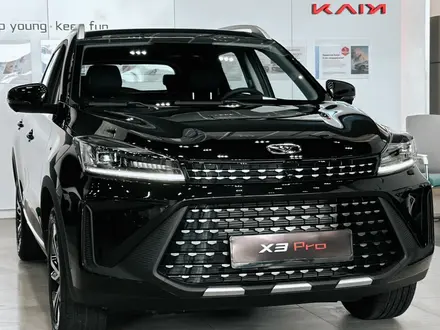 Kaiyi X3 Pro Luxe 2025 года за 9 890 000 тг. в Туркестан