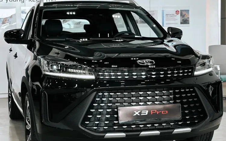 Kaiyi X3 Pro Luxe 2025 года за 9 890 000 тг. в Туркестан