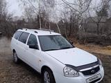 ВАЗ (Lada) Priora 2171 2012 годаүшін2 200 000 тг. в Тобыл