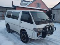 Mitsubishi Delica 1994 годаүшін1 350 000 тг. в Алматы