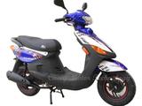 Yamaha  jog 2021 годаүшін120 000 тг. в Алматы