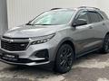 Chevrolet Equinox 2022 года за 10 500 000 тг. в Караганда