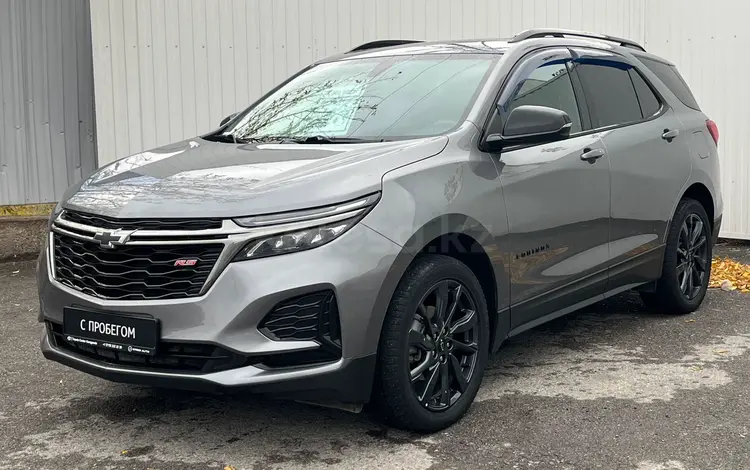 Chevrolet Equinox 2022 года за 10 500 000 тг. в Караганда