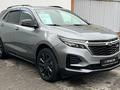 Chevrolet Equinox 2022 года за 10 500 000 тг. в Караганда – фото 3