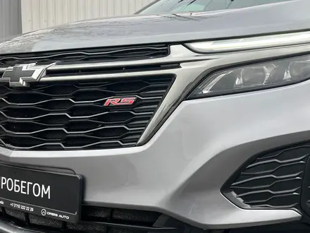 Chevrolet Equinox 2022 года за 10 500 000 тг. в Караганда – фото 7