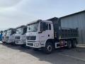 Shacman  SX32488L344C 2025 годаүшін31 000 000 тг. в Актобе