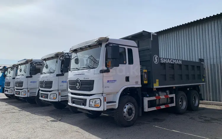 Shacman  SX32488L344C 2025 годаүшін31 000 000 тг. в Актобе