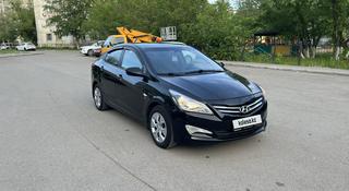 Hyundai Accent 2014 годаүшін5 550 000 тг. в Астана