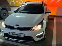 Kia Rio X-Line 2020 года за 8 650 000 тг. в Астана