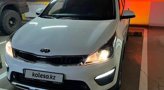 Kia Rio X-Line 2020 года за 8 550 000 тг. в Астана