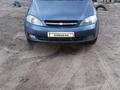 Chevrolet Lacetti 2008 года за 2 550 000 тг. в Рудный