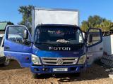 Foton  Auman BJ10xx 2012 года за 4 500 000 тг. в Алматы