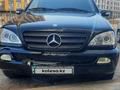 Mercedes-Benz ML 350 2003 года за 4 400 000 тг. в Актау – фото 12