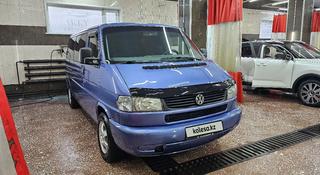 Volkswagen Caravelle 1998 года за 7 000 000 тг. в Павлодар