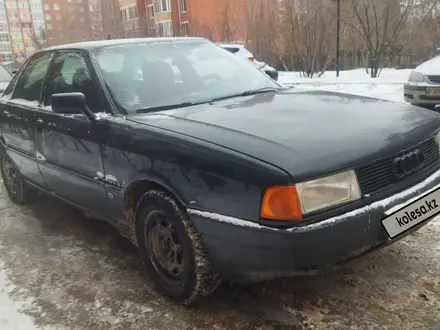 Audi 80 1990 года за 1 200 000 тг. в Костанай