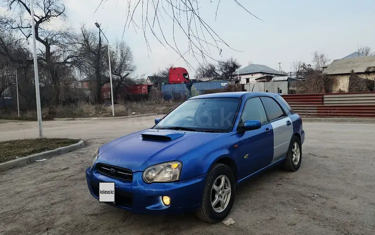Subaru Impreza 2003 года за 3 100 000 тг. в Алматы