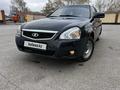 ВАЗ (Lada) Priora 2170 2007 года за 780 000 тг. в Караганда – фото 6