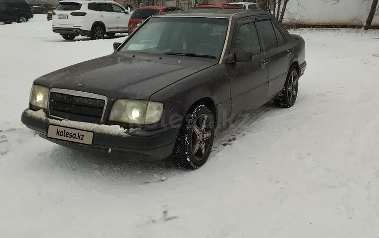 Mercedes-Benz E 200 1993 годаүшін1 450 000 тг. в Астана